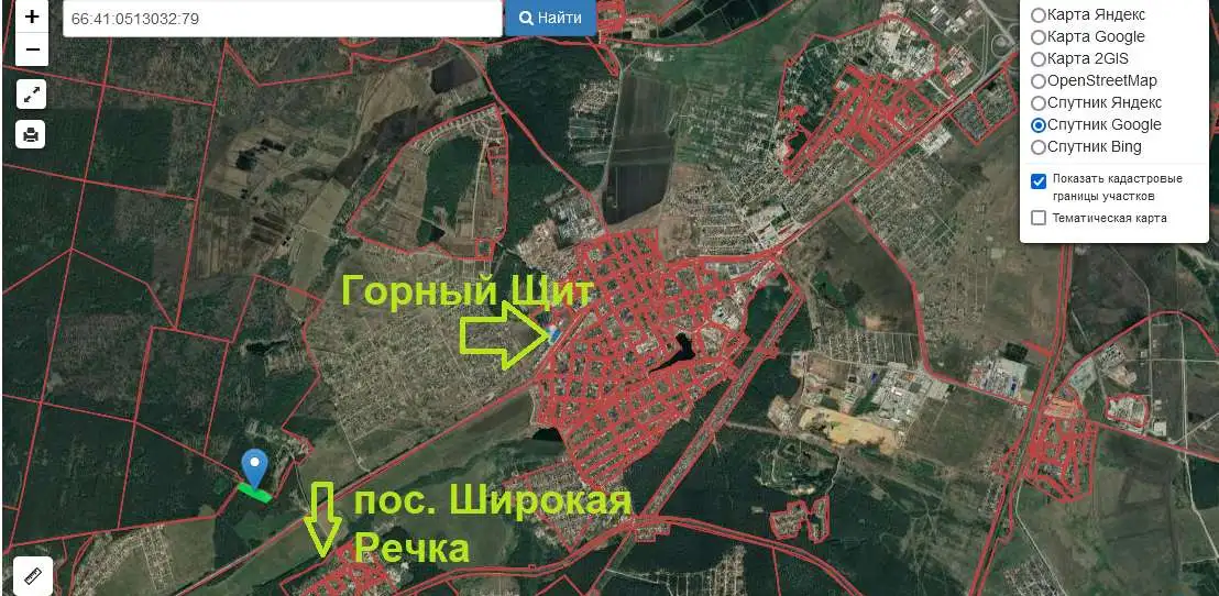 продам участок 3 Га.  2 км от г Горный щит. сельхоз., фотография 3