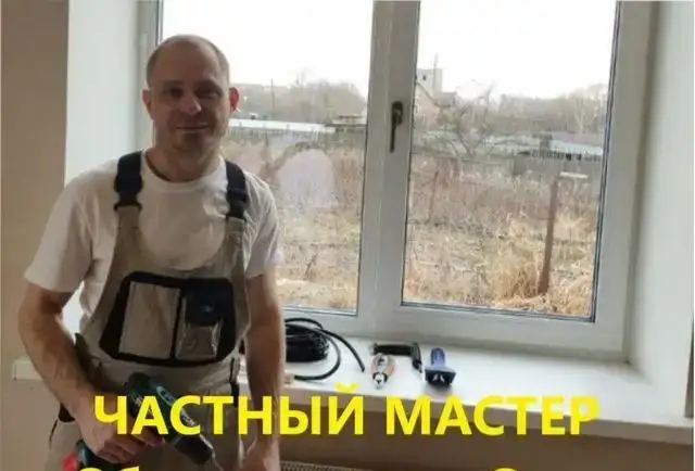 Ремонт пластиковых окон  г. Санкт-Петербург, фотография 6
