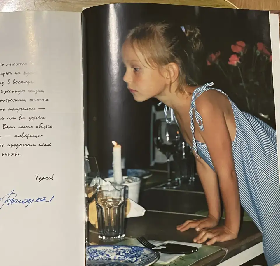 Продаю, фотография 3