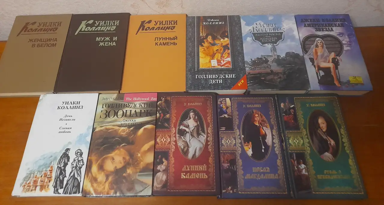 книги для женщин, фотография 19