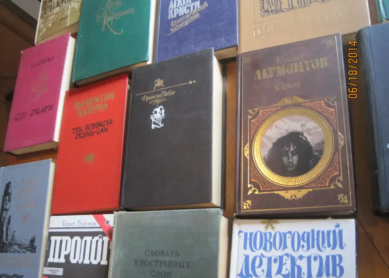 Любая книга на фото по 175 рублей  на выбор  в отличном состоянии, фотография 14