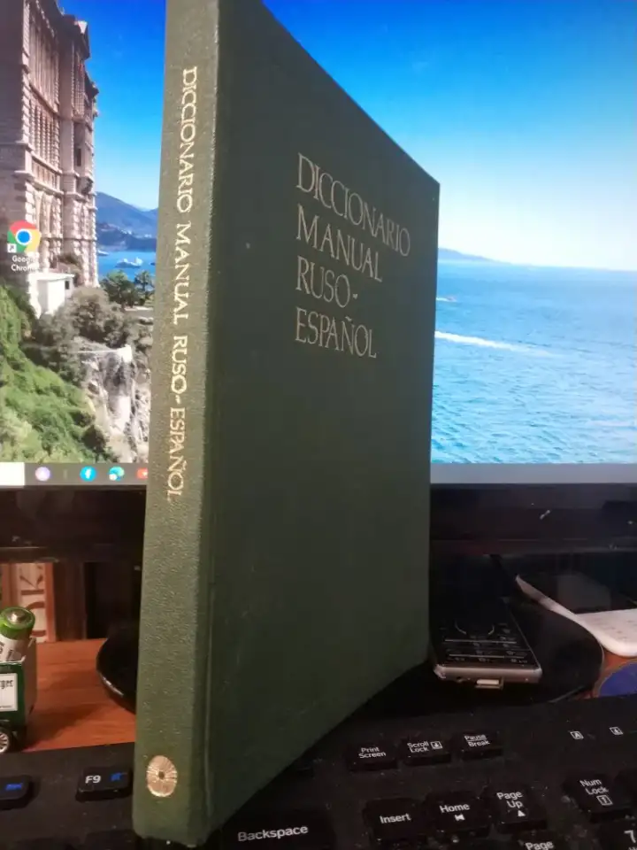 Русско-испанский учебный словарь Diccionario manual Ruso-Espanol 1989 Виниарски Фернандес 304 стр Цветные рисунки, фотография 8