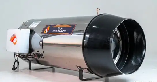 Газовый теплогенератор, фотография 1