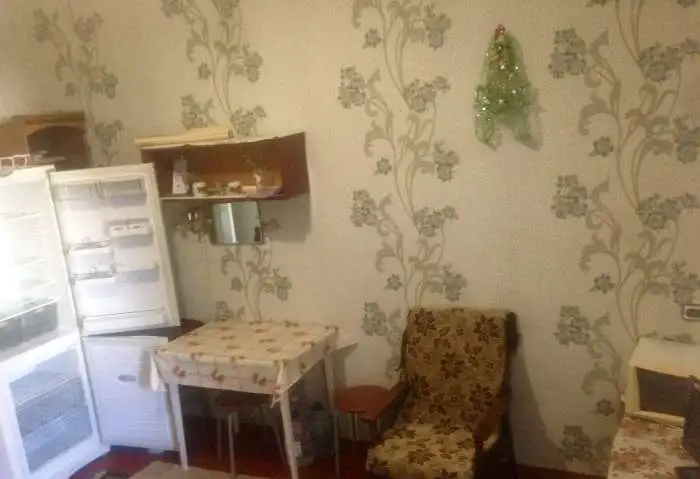 Комната в центре Ворошиловский пр., фотография 1