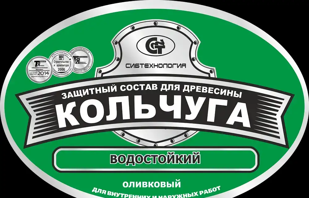 Пропитки для дерева КОЛЬЧУГА, фотография 7