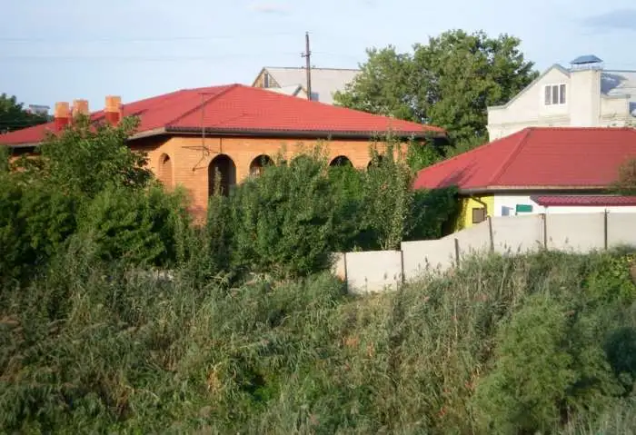 Дом престарелых (пансионат), фотография 7