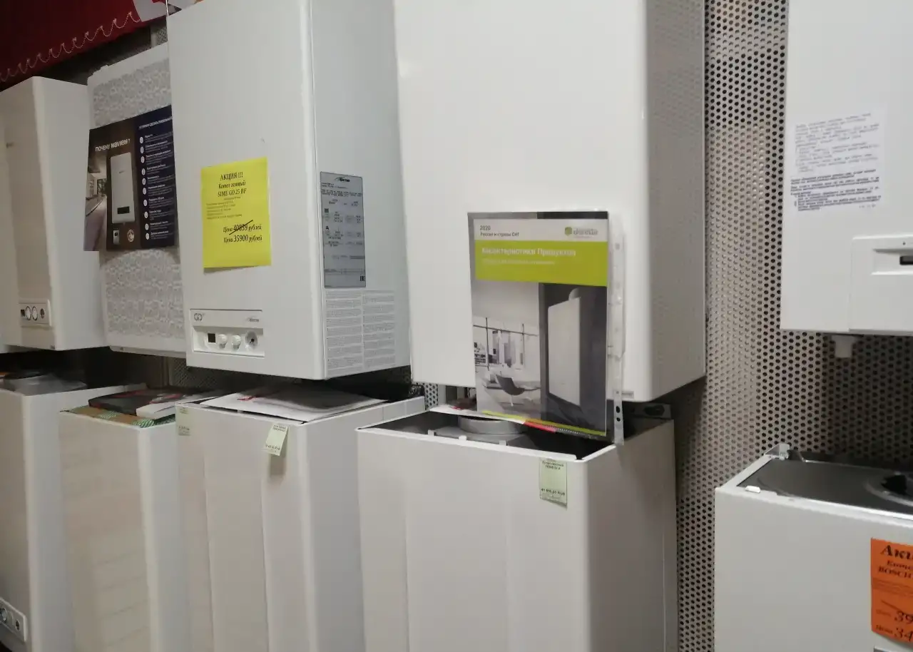 Настенный газовый котел BOSCH серии GAZ 6000 W., фотография 7