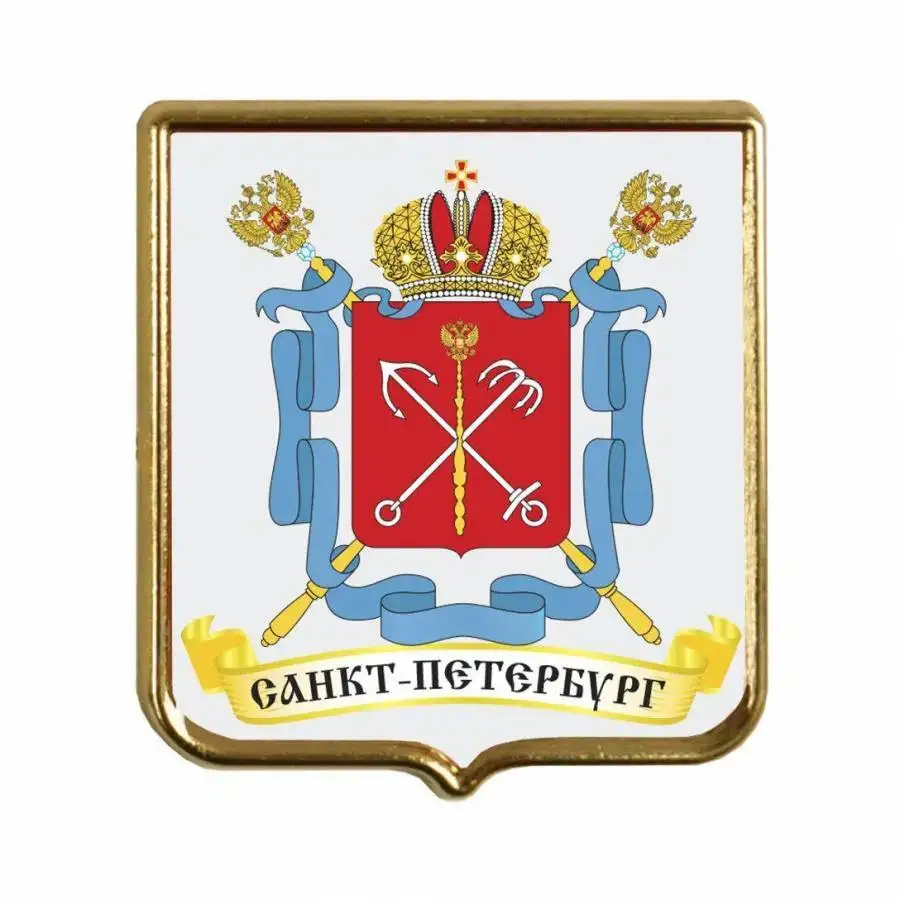 ищу работу, фотография 2