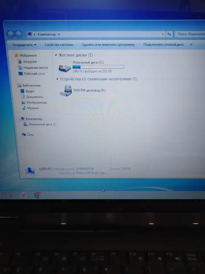 ASUS K50IP Intel Pentium T4400, 3 ГБ, 250 Гб, фотография 7