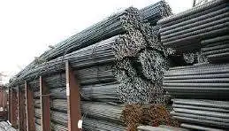 Продажа металлопроката в Нижнем Новгороде, фотография 2