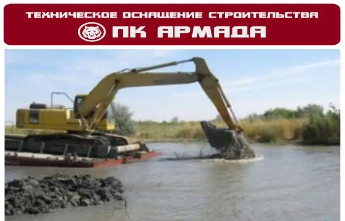 Услуги по очистке рек и водоемов, разработка прудов ., фотография 4