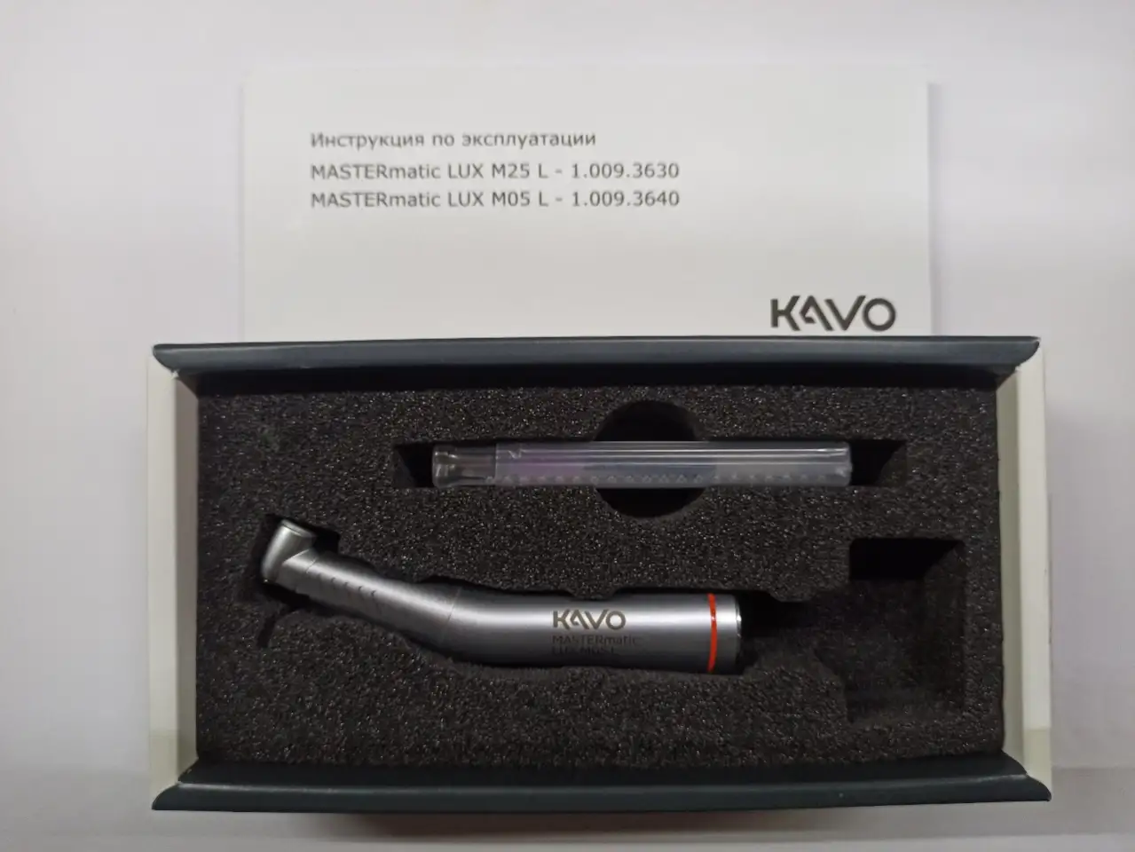 Угловой повышающий наконечник KaVo MASTERmatic, фотография 4