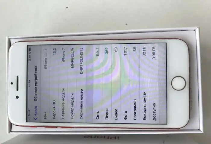 Продам iPhone 7 32 gb Оригинал, фотография 4