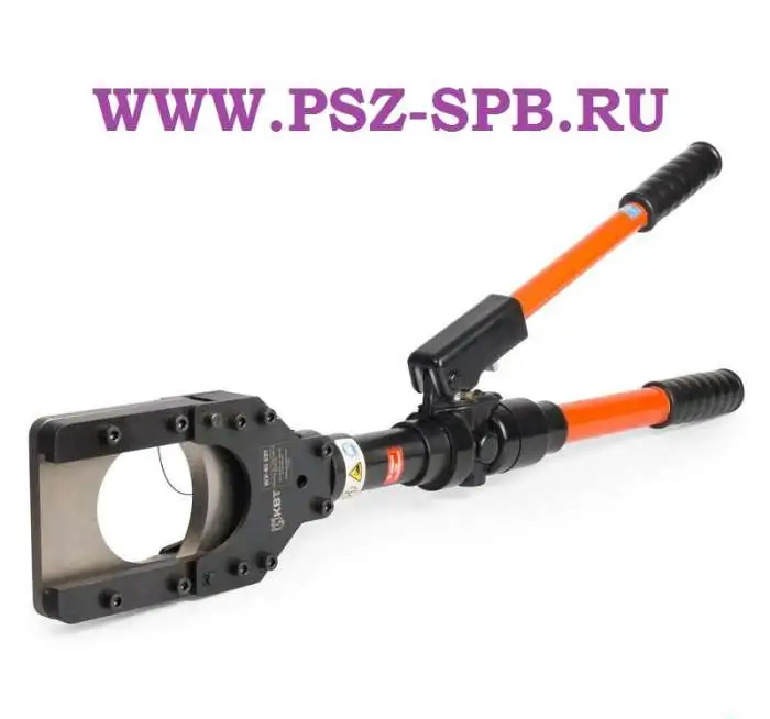 НГР-85 (КВТ), фотография 1