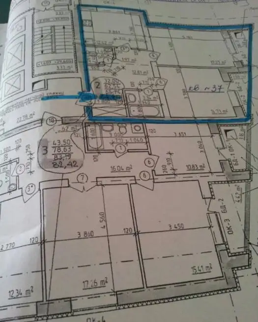 Квартира в г. Уфе, 64,00 м², 11 эт.,, фотография 3