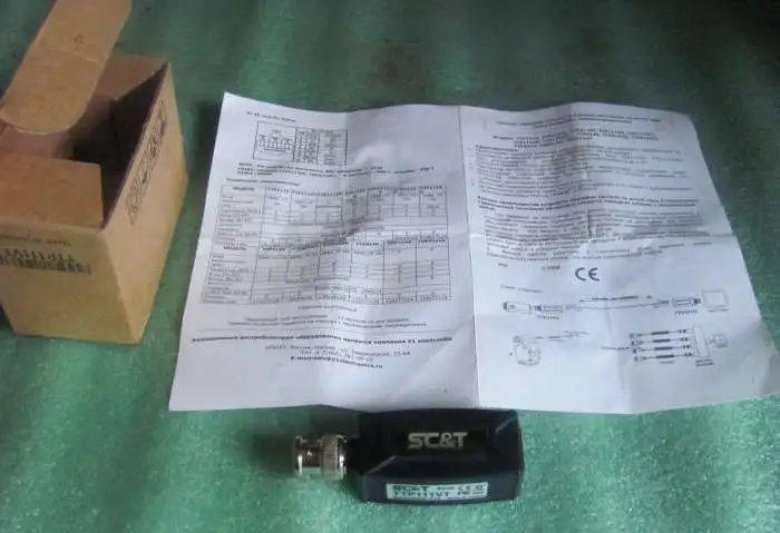 Приемопередатчик видеосигнала SC&T TTP111VT, 600м., фотография 2