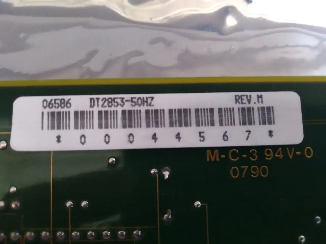 IBM DT2853 Плата видеозахвата новая, фотография 8
