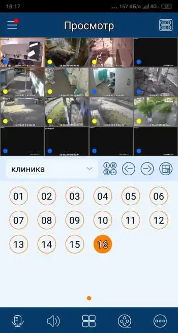 Установка систем Видеонаблюдения и Домофонии, фотография 11