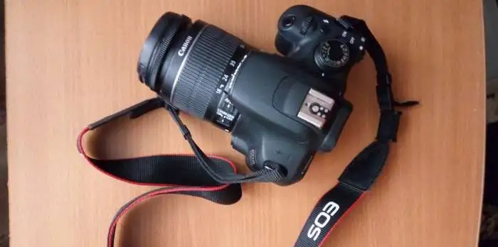 Canon 1200d, фотография 1