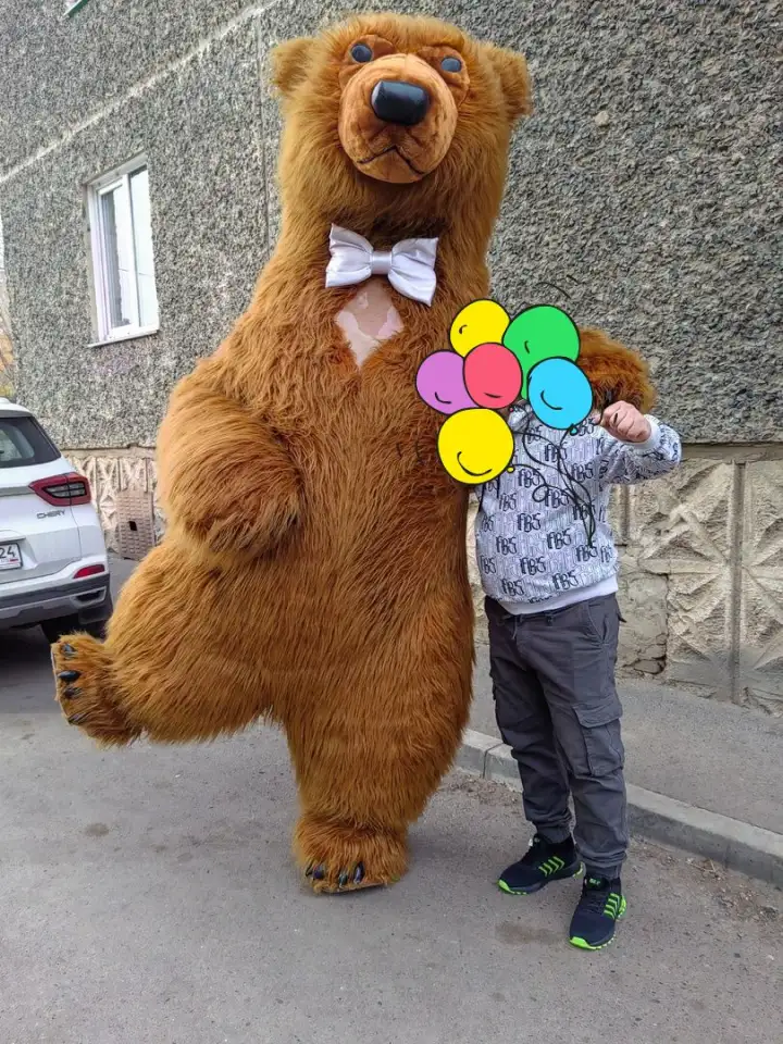 Мишка поздравление!, фотография 13