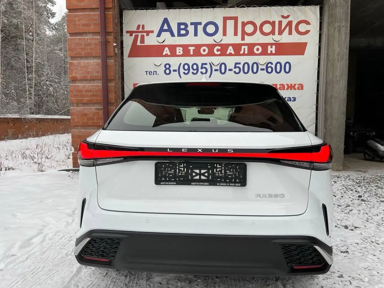 LEXUS F SPORT 2024, фотография 15