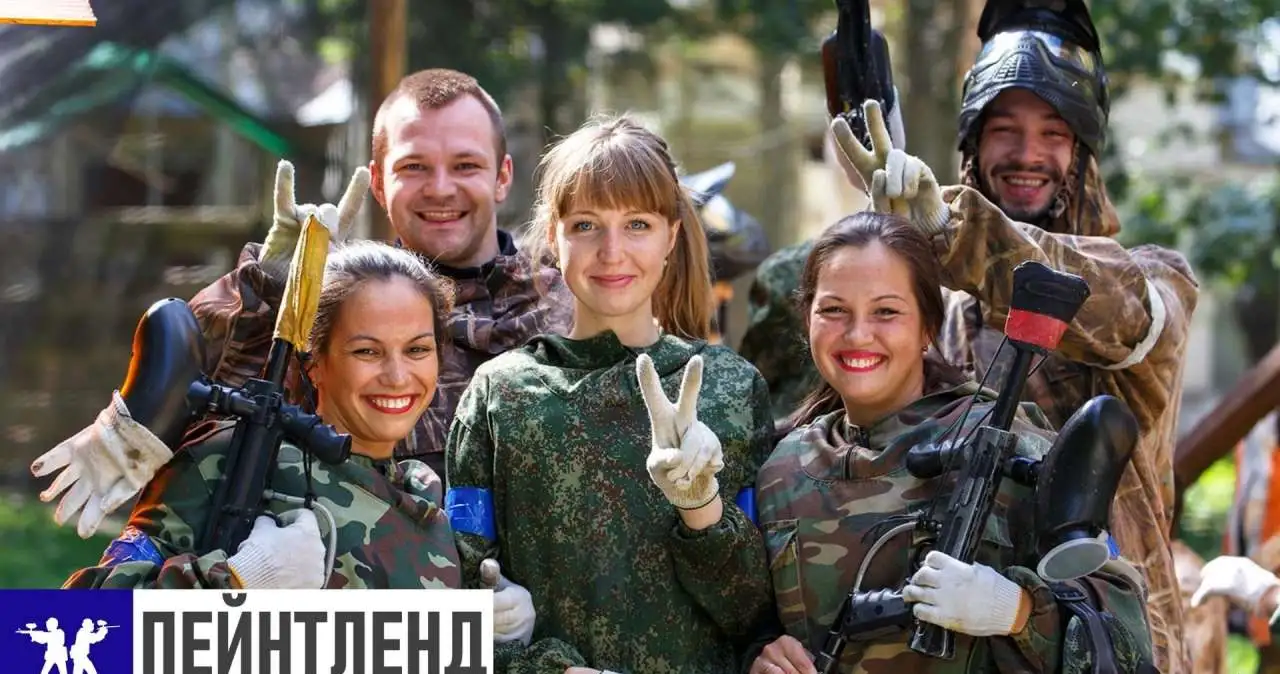 Пейнтбол/Лазертаг/Фаертаг/Орбизбол, фотография 4