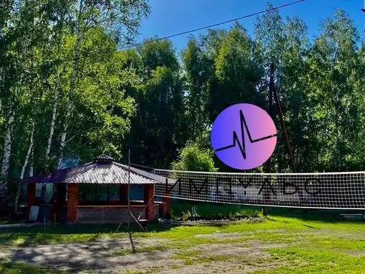 Центр социальной помощи Импульс, фотография 4