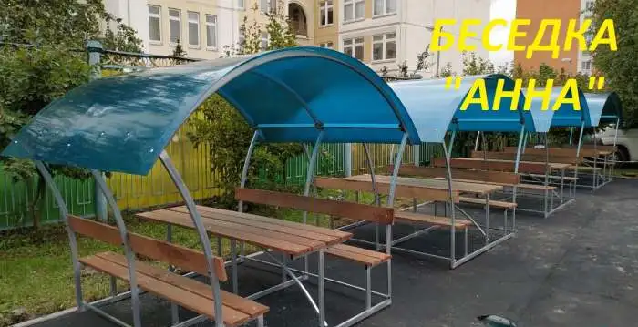 Беседки дачные в ассортименте. Сызрань, фотография 5