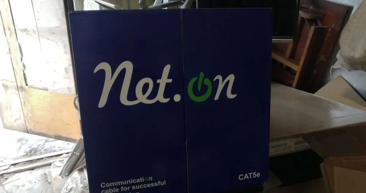 Кабель витая пара CAT5e, фотография 5