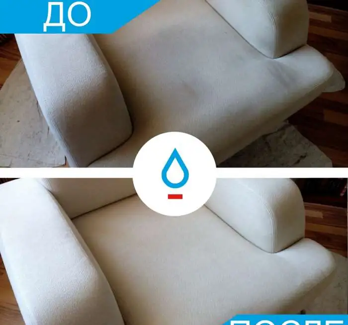 Выездная химчистка мягкой мебели Капля, фотография 4