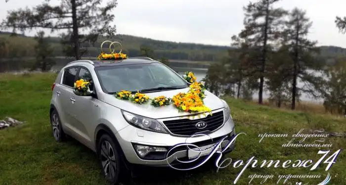 Прокат украшений для свадебного автомобиля. Эксклюзивные и оригинальные комплекты., фотография 6