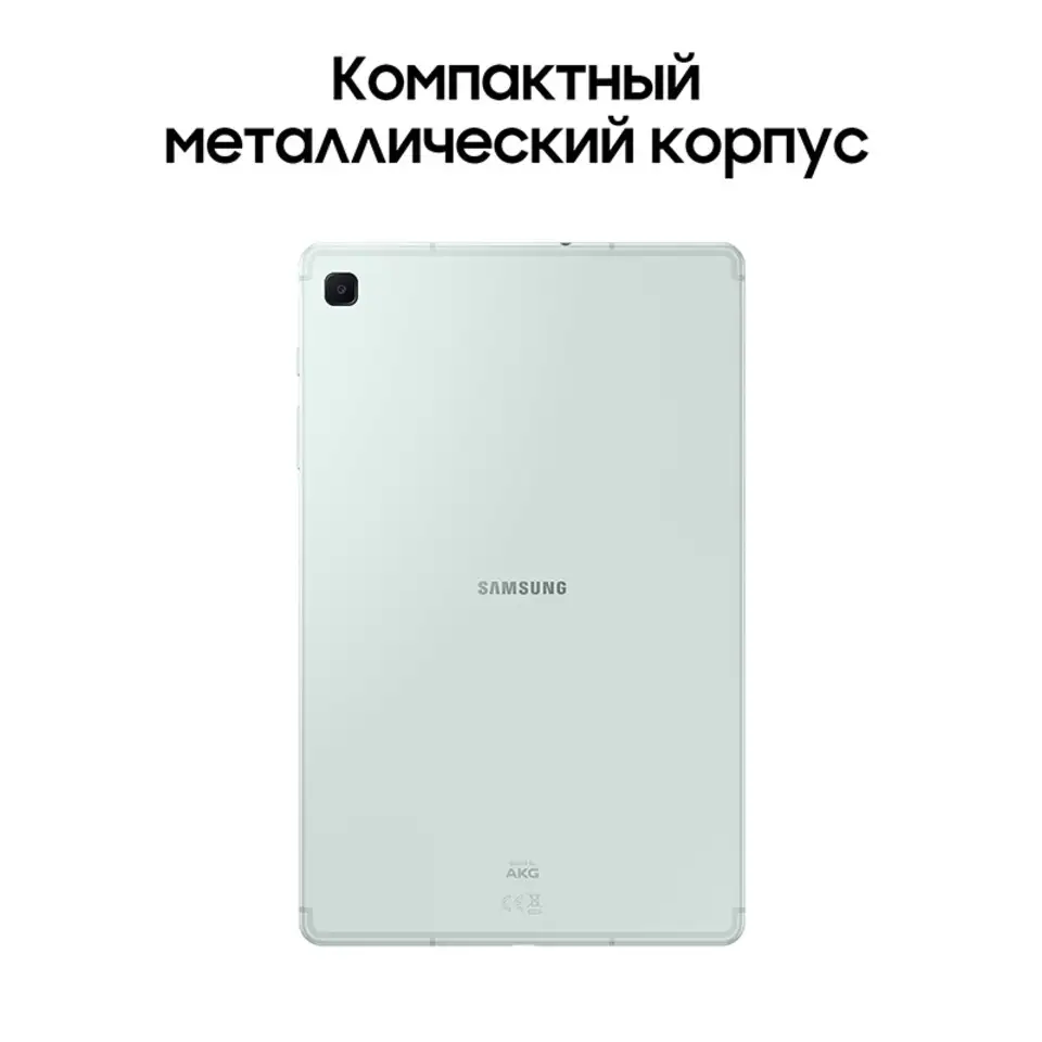 Samsung galaxy tab s6 lite lte 2024 64gb зеленый, фотография 4