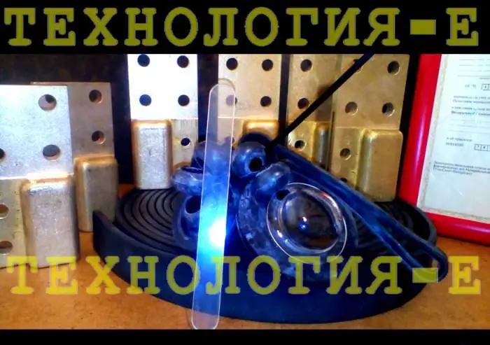 Ремкомплект для трансформатора от Руслана Алигатора, фотография 19