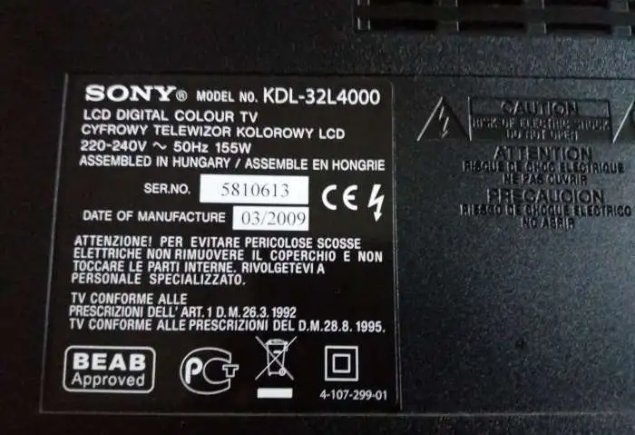 SONY KDL-32L4000 запчасти, платы для ремонта, фотография 1