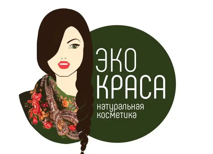 Натуральная косметика ЭКОКРАСА ЦУМ 1 этаж, фотография 7