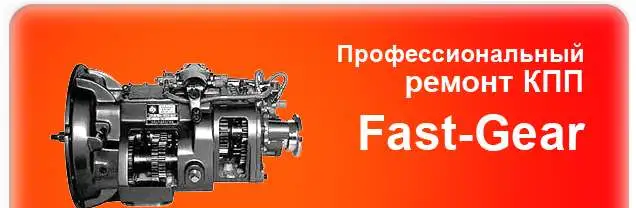 Качественный ремонт и полный ассортимент запчастей и агрегатов в сборе., фотография 1