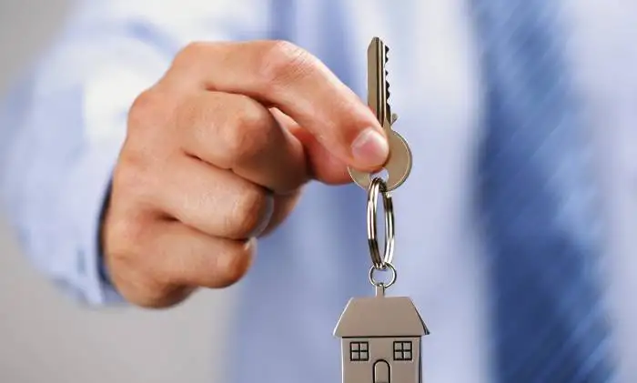 Подбор и продажа недвижимости, фотография 1