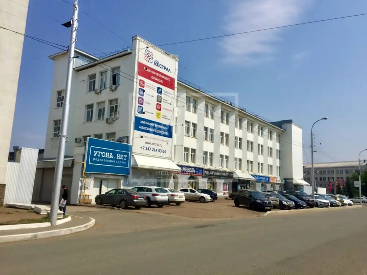Продам коммерческую недвижимость 2 857,00 м2, Октября проспект, д.1/2, фотография 1