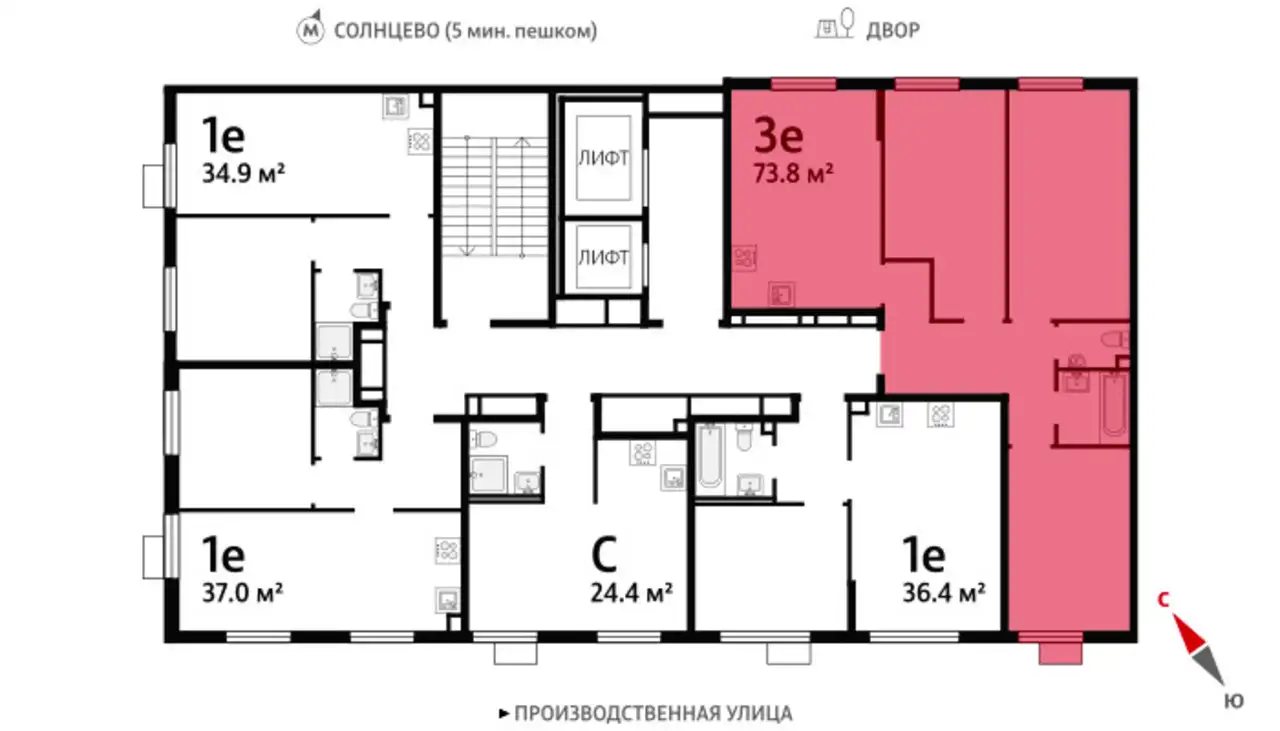 3-х комнатная квартира, 73,80 м², 3 эт., ЖК Лучи, фотография 2