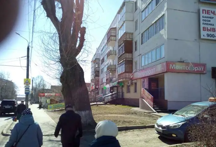 сдам торговое помещение 35 кв, 30 лет победы 19а, фотография 1