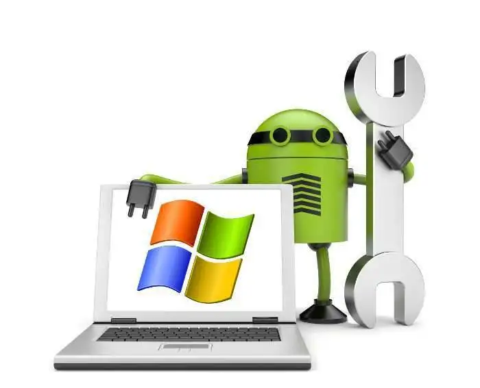 Установка Windows и Программ у вас дома, фотография 1