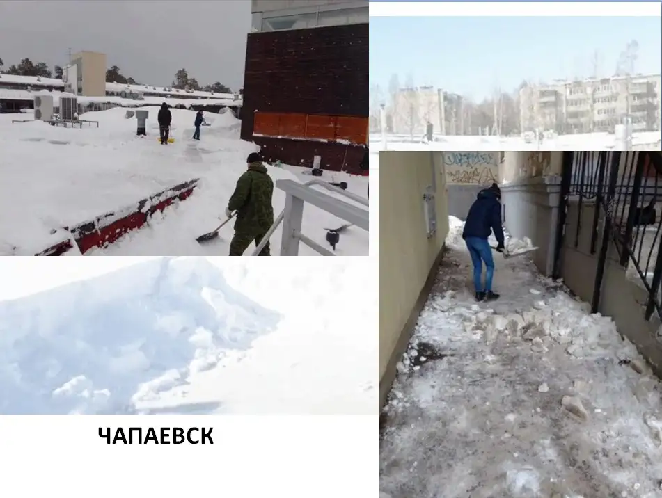 Уборка снега чистка крыш наледи, фотография 2