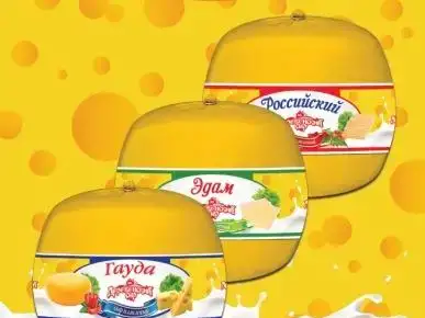 Сыр плавленый  в шарах ( Российский , Эдам, Гауда), фотография 4
