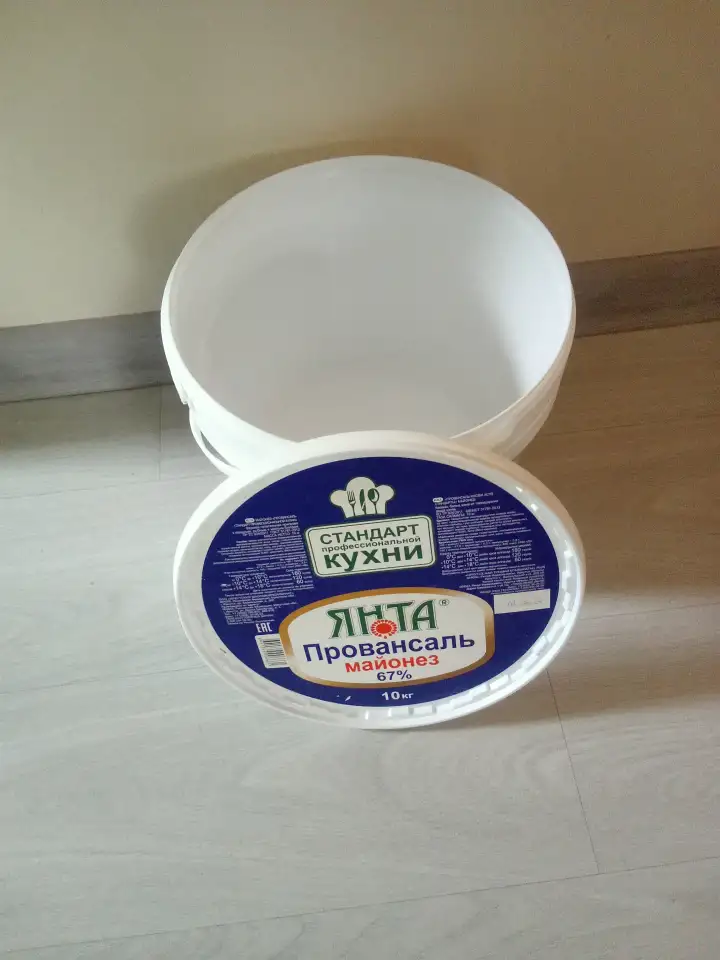 Продам ведра пластиковые БУ., фотография 1