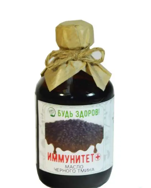 Масло Черного Тмина, фотография 1