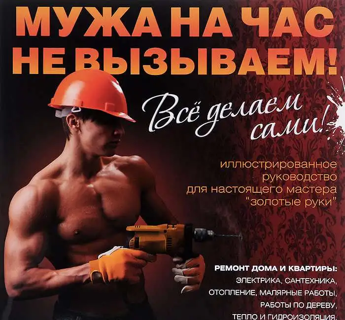 Услуги Грузчиков.Сборка мебели, фотография 2