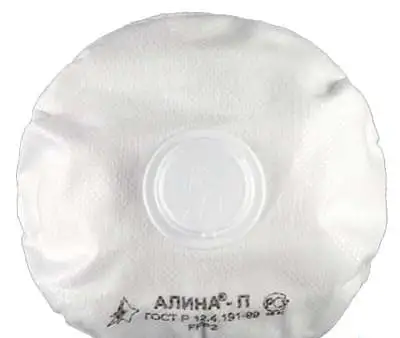Продам респираторы Алина-П в наличии 10000 шт., фотография 1