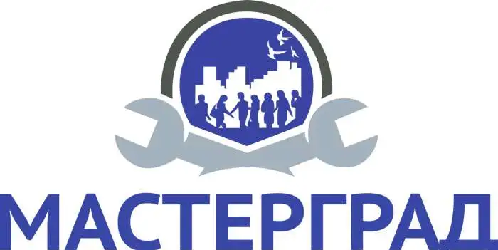 МастерГрад- ремонт бытовой техники, фотография 1