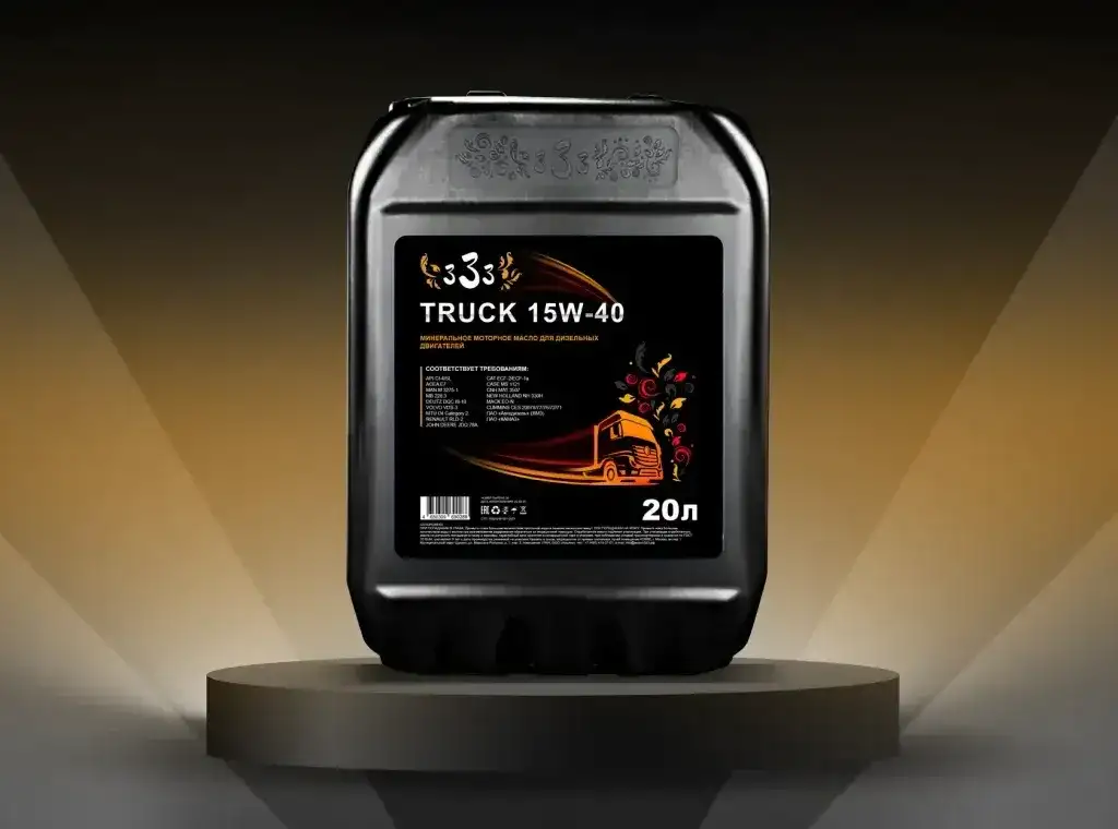 Моторное масло класса SHPD Super High Performance Diesel для тяжело нагруженных дизельных двигателей в том числе с вы, фотография 1