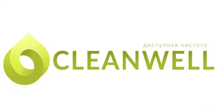 Онлайн-сервис CleanWell в Самаре, фотография 1